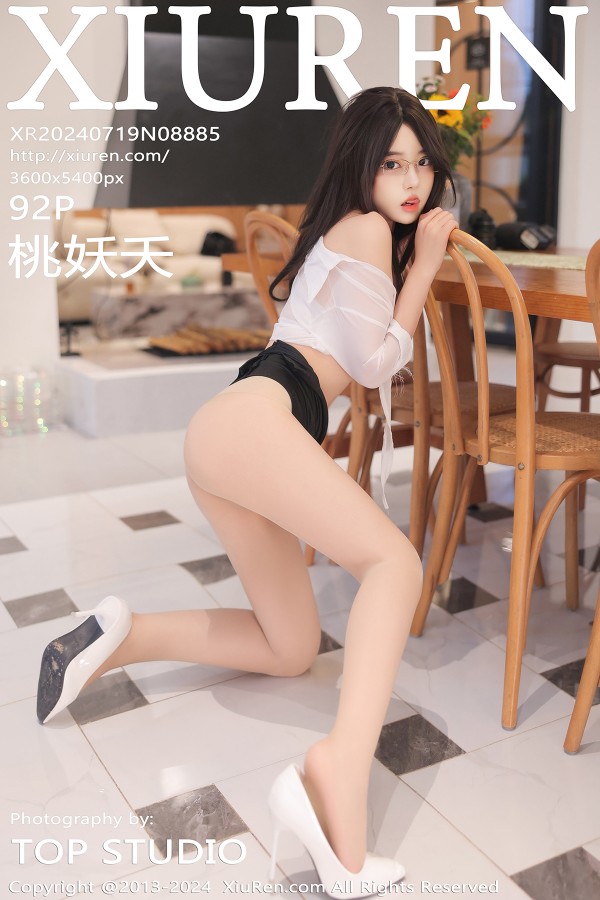XiuRen No.8885